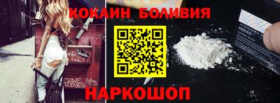 mdma Коммунар