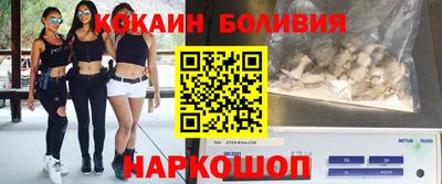 хмурый Комсомольск-на-Амуре