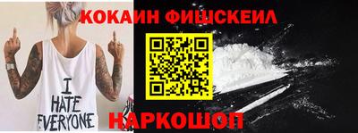 хмурый Комсомольск-на-Амуре