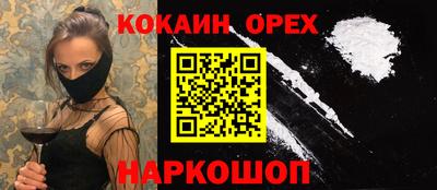 mdma Коммунар