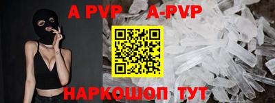 кокаин колумбия Конаково