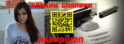 хмурый Комсомольск-на-Амуре