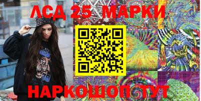 кокаин колумбия Конаково