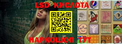кокаин колумбия Конаково