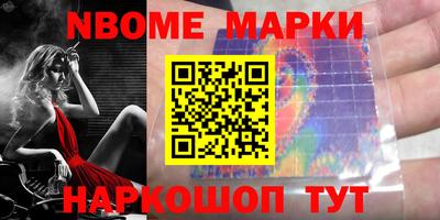 хмурый Комсомольск-на-Амуре