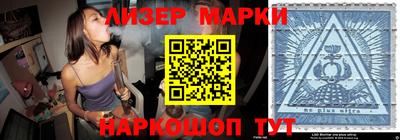 кокаин колумбия Конаково