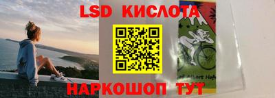 mdma Коммунар