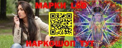 кокаин колумбия Конаково