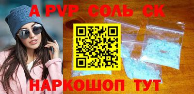 mdma Коммунар