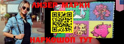 хмурый Комсомольск-на-Амуре