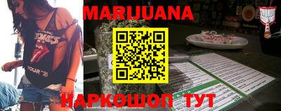 хмурый Комсомольск-на-Амуре