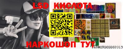 хмурый Комсомольск-на-Амуре