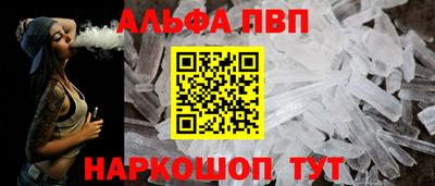 хмурый Комсомольск-на-Амуре