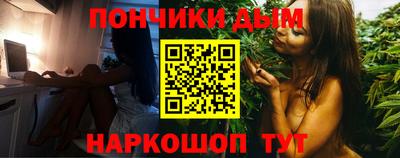 кокаин колумбия Конаково