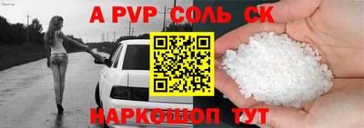 mdma Коммунар