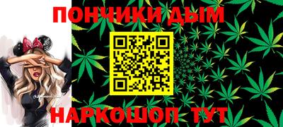 кокаин колумбия Конаково