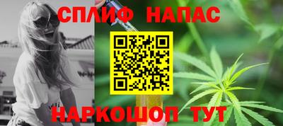 mdma Коммунар