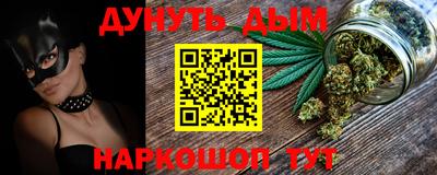 кокаин колумбия Конаково