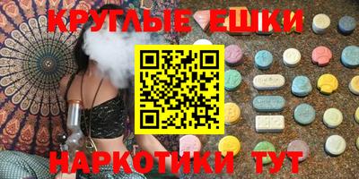 mdma Коммунар