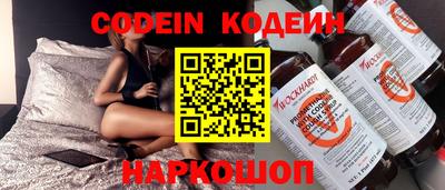 кокаин колумбия Конаково