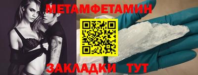 mdma Коммунар