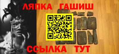 хмурый Комсомольск-на-Амуре
