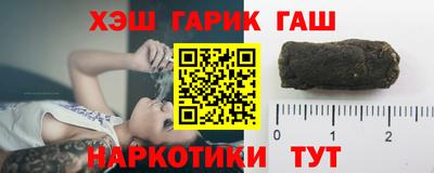 кокаин колумбия Конаково