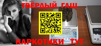 кокаин колумбия Конаково