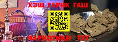 хмурый Комсомольск-на-Амуре