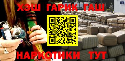 кокаин колумбия Конаково