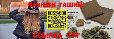 хмурый Комсомольск-на-Амуре