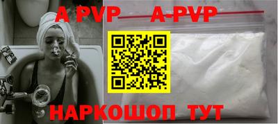 хмурый Комсомольск-на-Амуре