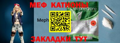 хмурый Комсомольск-на-Амуре
