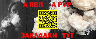 хмурый Комсомольск-на-Амуре