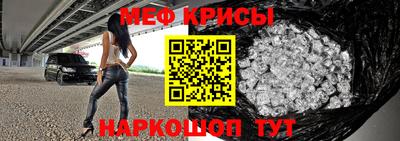 mdma Коммунар