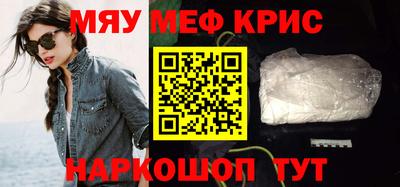кокаин колумбия Конаково
