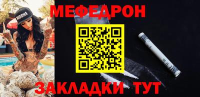 хмурый Комсомольск-на-Амуре