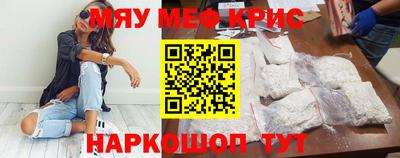 хмурый Комсомольск-на-Амуре